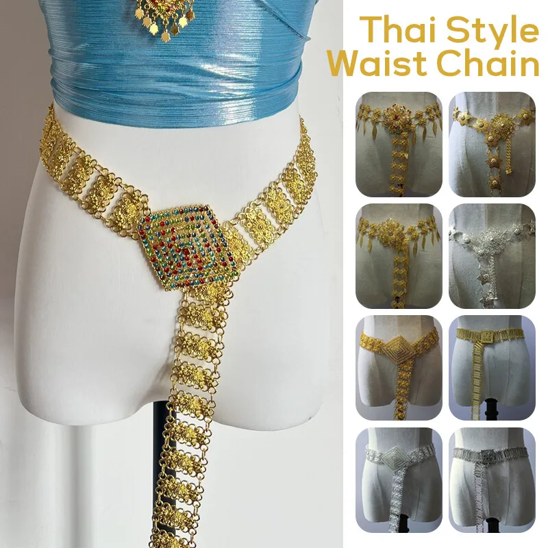 1PC โลหะประเทศไทยเอวผู้หญิงไทย - Body Jewelry In Bulk บทวิจารณ์และราคา